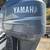 Yamaha225 engine 1 thumbnail