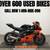 2020 Yamaha YZF-R6 1 thumbnail