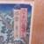 Vintage Utagawa Hiroshige Woodblock Print 3 thumbnail