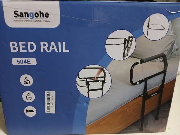 Bed Rail 1