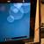 Sony 32" TV - KDL-32EX500 5 thumbnail