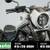 2024 Honda Rebel 500 ABS SE 1 Owner, 1675 Miles 1 thumbnail