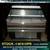 RESTAURANT EQUIPMENT FOR  SALE !!! 14 thumbnail
