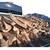 🍕DBL SPLIT OAK cooking FIREWOOD🍕 1 thumbnail