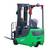Electric Forklift 1.5 Ton 189” Lift 2 thumbnail