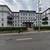 [Lease Assignment] 2 Bed Midtown apartment - Until Jan 31 (Official Transfer) 1 thumbnail