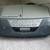 Sony boom box with AM/FM/CD 1 thumbnail