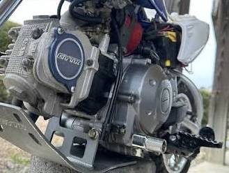 2007 ttr50e complete stock motor like new barely ridden 1