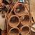 Rattan Wine Holder 8 thumbnail