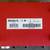 Focusrite Scarlett 2i4 1st Generation 4 thumbnail