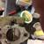 CARTER YF CARBURETOR 15 thumbnail