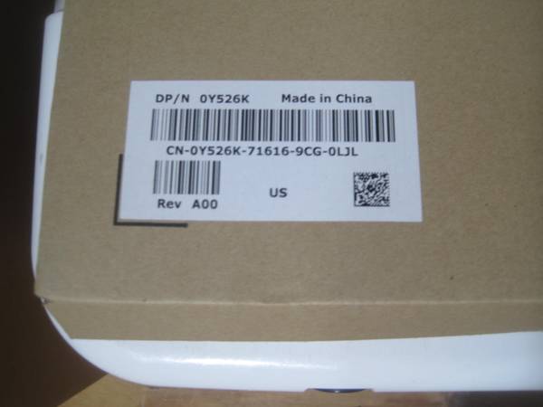 DELL Wired Keyboard - $663440378327683122