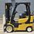 QUAD FORKLIFT CUSHION 2019 YALE GLC050VXNEAQ084 1 thumbnail