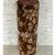 Brand New - Woven Wool Carpet, Area Rug in Browns and tan color (s) 6 thumbnail