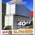 20 40 ft Cargo Container Storage Reefer Shipping Shed Sheds Containers 15 thumbnail