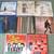 32 Record Albums (Vinyl LP's)- Classic Rock/Soul/RnB 1 thumbnail