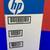 HP / HEWLETT-PACKARD Q7551XC / Q7551-00905 LASERJET PRINT CARTRIDGE 4 thumbnail