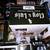 Chicago White Sox Eloy Jimenez Luis Robert Jr New Bobblehead Bobble 4 thumbnail