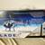 EFLITE BLADE CX3 MD520N RC REMOTE CONTROL HELICOPTER SCALE COAXIAL RTF 14 thumbnail