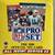 1990 NFL Pro-Set Series II Football Cards 1 complete box 2 thumbnail