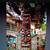Luau Tiki graduation Decor Covina Hills sale OR rental 6 thumbnail