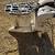 Evinrude E-tec 150 Mid Section with Power Trim/Tilt Unit 3 thumbnail