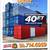 20 40 ft Cargo Container Storage Reefer Shipping Shed Sheds Containers 16 thumbnail