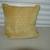 Ten Decorative Pillows, Most are 19" x 19", Casa, Celebrity Brands 11 thumbnail