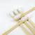 Bamboo Toothbrush Set 5-Pack | FUNDEE Eco-Friendly, Biodegradable, BPA 10 thumbnail