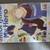 Hitorihime My Hero Manga Vol 1-11, 13-14 13 thumbnail