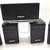 Samsung Home Theater Speakers Set Of 5 With Wires 2 thumbnail