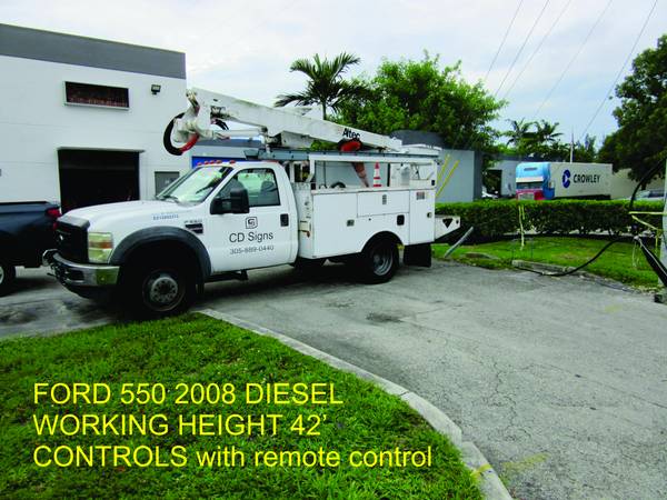 2008 Ford 550 - Photo 3