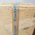 Hoshizaki HS-5061 Water/Drain Pump 4 thumbnail