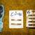 Brand-New:  Hair Items (REDUCED PRICE:  $4.00 for All) 1 thumbnail