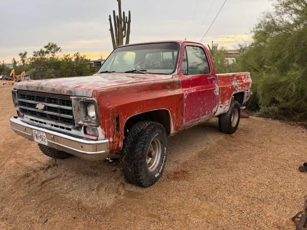 1978 Chevy K10 Short Bed 4x4 1