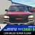 2004 GMC Sierra 1500 Base Extended Cab Short Bed 8 thumbnail