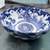 Blue and White China Bowl, origin uncertain 1 thumbnail