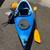 🌊 Ultimate Kayak Adventure Package – Perception Sundance 12.0 + 6 thumbnail