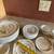 Vintage Braemar China 5 thumbnail