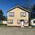Upstairs 2 Bed 1 Bath Apt off Johnston Close to Downtown 1 thumbnail