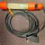 CRAFTSMAN Trouble/Drop light, includes extra lamp. 1 thumbnail