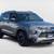 2023 Chevrolet Trailblazer Chevy LT SUV 3 thumbnail
