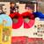 Mint Condition Audiophile Grade Vinyl Records $40 5 thumbnail