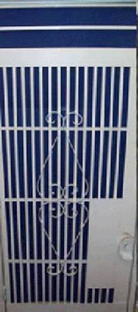 Safety window gate 1