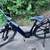 Verve+ 4S Lowstep Gen 2 Electric Hybrid Bike - Small Deep Dark Blue 14 thumbnail