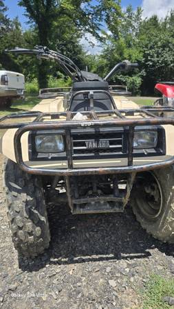 Yamaha moto4 250 4x4 - $3,000 (Atkins)63471306254979122
