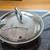 4 PIECE SET BELGIQUE TOOLS OF THE TRADE COPPER BOTTOM SAUTE PANS 2 thumbnail