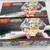 Pokemon TCG Scarlet & Violet 8.5 Prismatic Evolutions Surprise Boxes 1 thumbnail