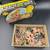 Vintage Tuco Puzzle - Happy Surprise 6 thumbnail