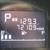 2018 SUBARU CROSSTREK *90 DAY WARRANTY*AWD*4 CYL*LOW MILES*SUNROOF*BT* 17 thumbnail